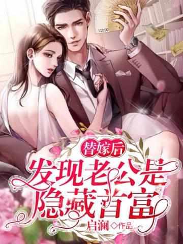 姜灿顾莽短剧全集观看
