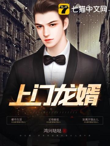 徐阳林清雅是那部