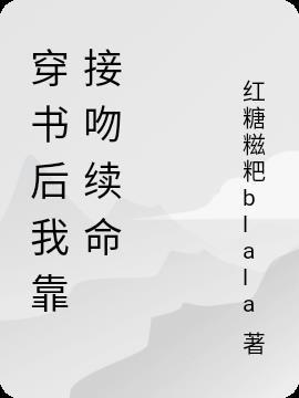 我靠躺......赢了