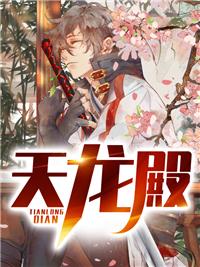 都市萧琰艾薇