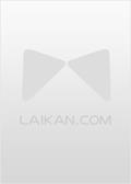 霍少、你老婆美艳全城