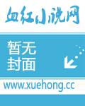 宋三喜苏有容的重生免费阅读