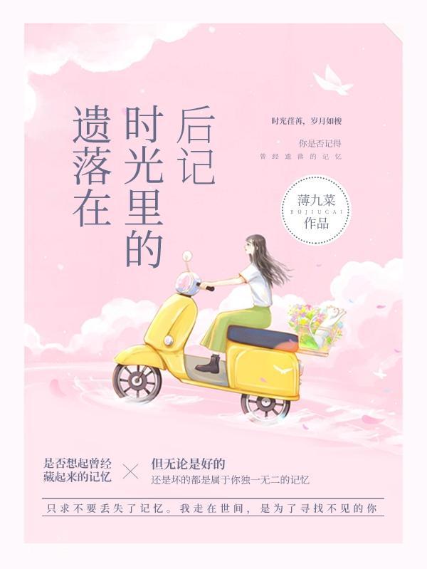 遗忘在时光里的父亲