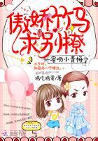 第一豪婿林阳免费