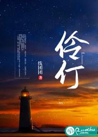 伶仃洋在哪个省哪个地方