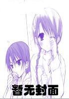 古剑姓名失忆症百度