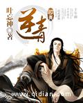 逆青春电视剧在线观看