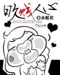 日久见人心的上一句是什么