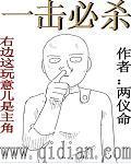 魔兽争霸秘籍一击必杀