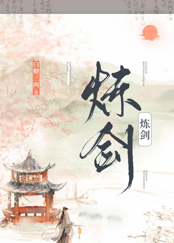 你一个武夫