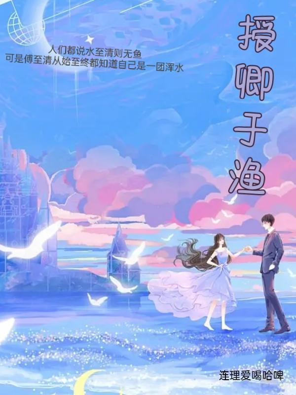 授之以鱼不授之以渔什么意思