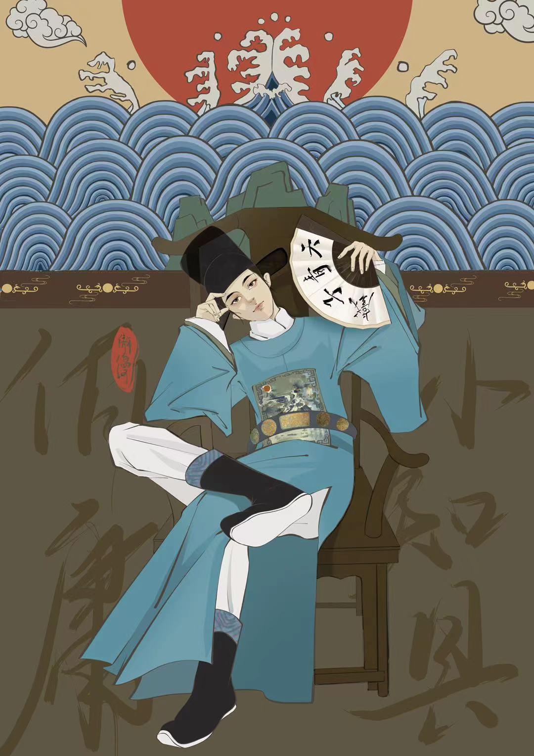 伯庸小知县by陈可以