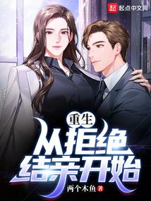从拒绝至尊骨开始!56