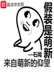7零娇娇女