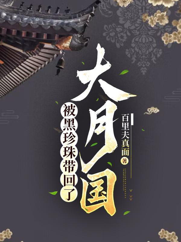 崇祯21年