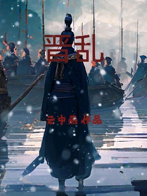 子孙因居武威姑臧