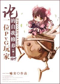 剑三有哪些玩法