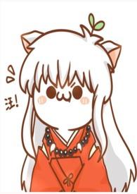 快穿之任务型文