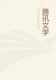 逆天伐上
