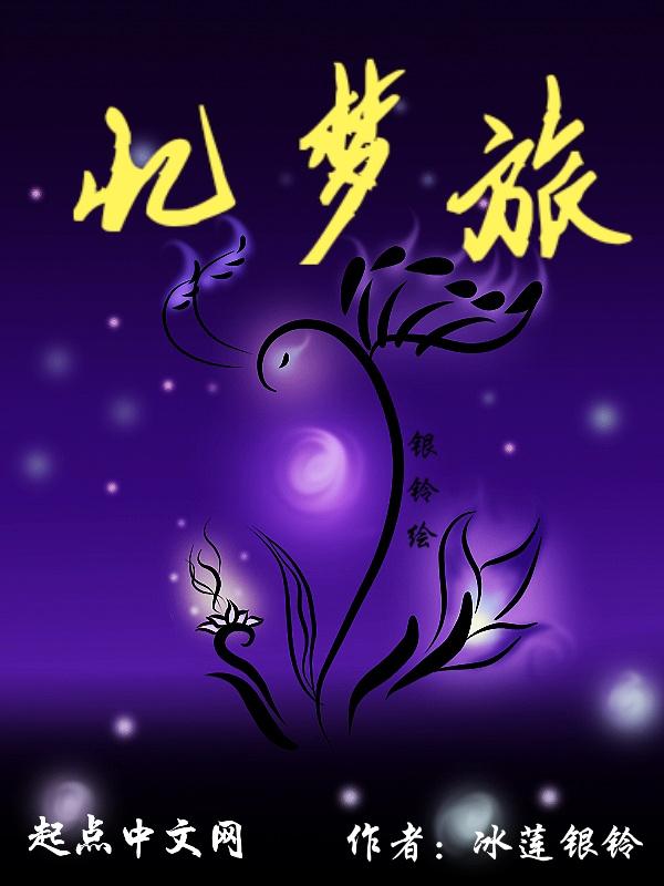 忆梦旅拍app官方安装最新版本