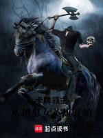 主角获得卡牌召唤系统