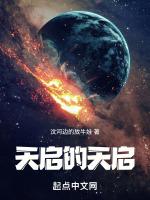 天启天启按什么键换枪?