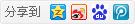 知青情史感人故事