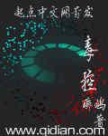 毒控傀儡