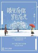 心中有你
