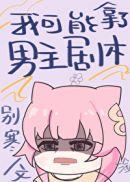 我能拿走吗英语怎么说