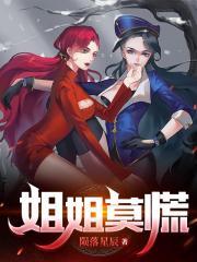 没有三把神杀