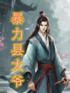 我不是真文豪