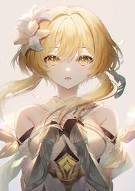 原神荧黑化