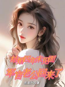 穿书开局睁眼就是失身现场