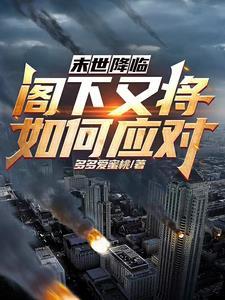重生兄弟情深by