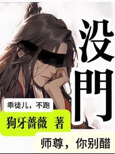 没问题用英语怎么说no problem