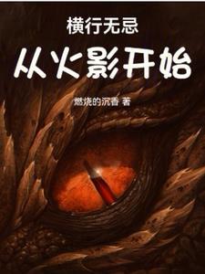 查克拉真实存在吗