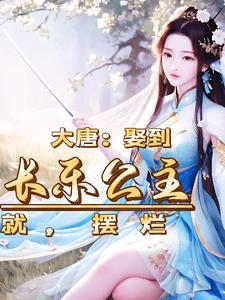 权谋智商