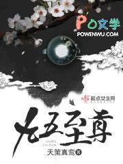 九五至尊香烟价格细支