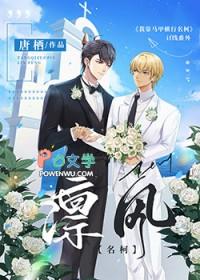 名柯all女主