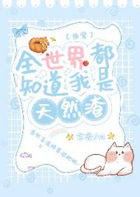 女主大佬快穿推荐