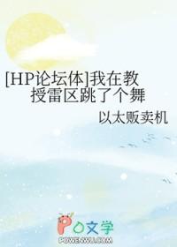 我在这里