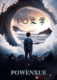 和英雄的一天