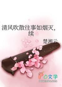 婚礼当天老公失忆了三夜