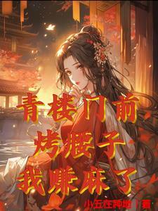 守门人现象