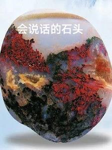 换一个世界图片