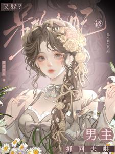 抖音最火文案
