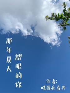 灌篮高手是哪年
