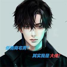 姐姐结婚吗