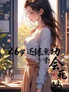 谁还没个对象了